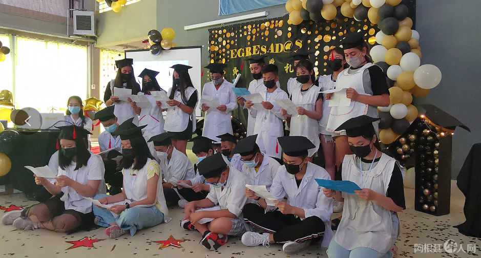 微信图片_20211225150319