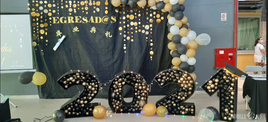 微信图片_20211225010130