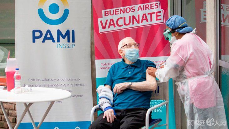 vacunacion-provincia-buenos-aires vacunacion-provincia-buenos-aires