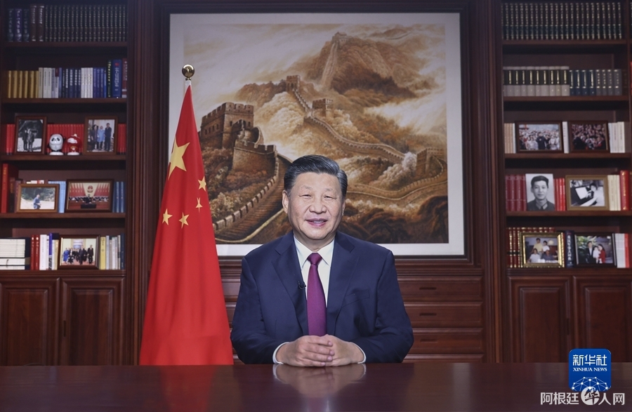 微信图片_20211231165808 微信图片_20211231165808