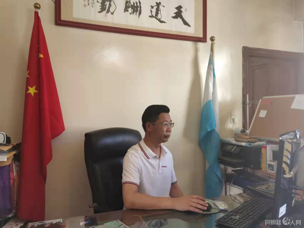 微信图片_20211231152104 微信图片_20211231152104