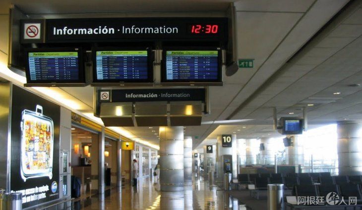 aeroparque-jorge-newbery