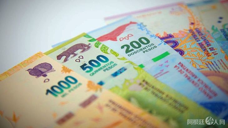 peso-argentino_x1xjpg_554688468jpg peso-argentino_x1xjpg_554688468jpg