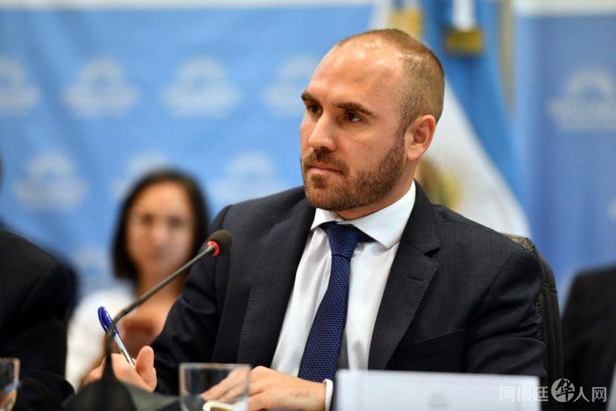 guzman-congreso-presupuesto-3 guzman-congreso-presupuesto-3