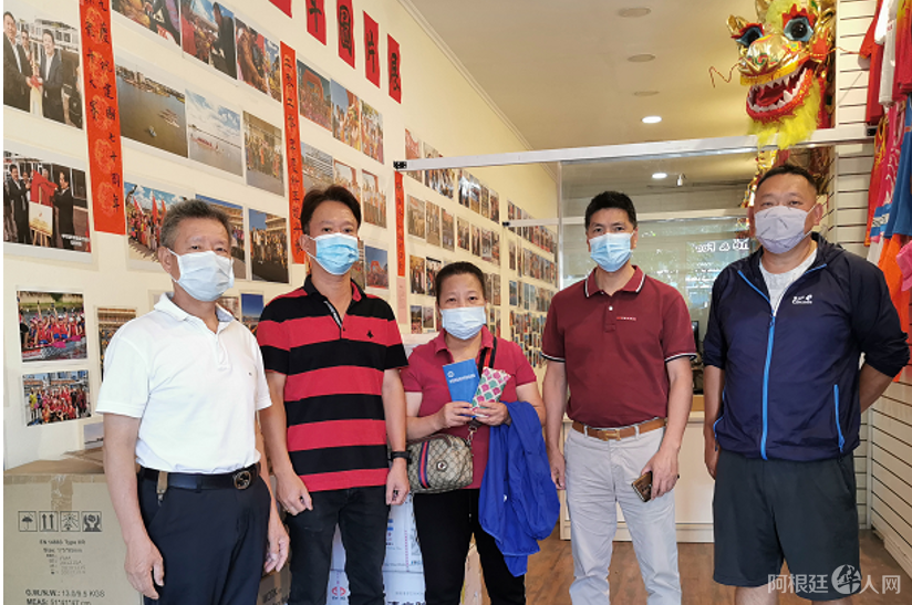 微信图片_20220106190527