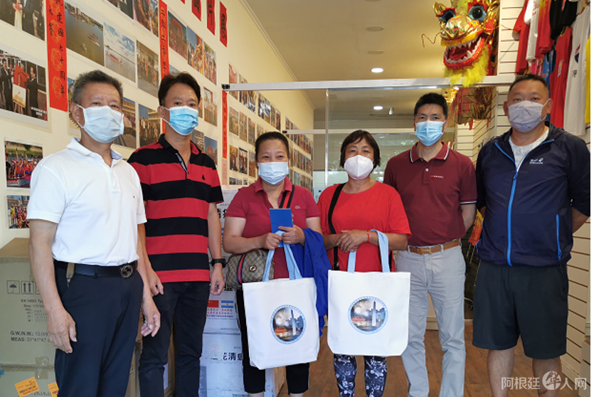 微信图片_20220106190604