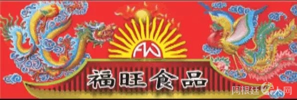 5EC513FE-1586-4801-9B2D-F429578487AC 5EC513FE-1586-4801-9B2D-F429578487AC