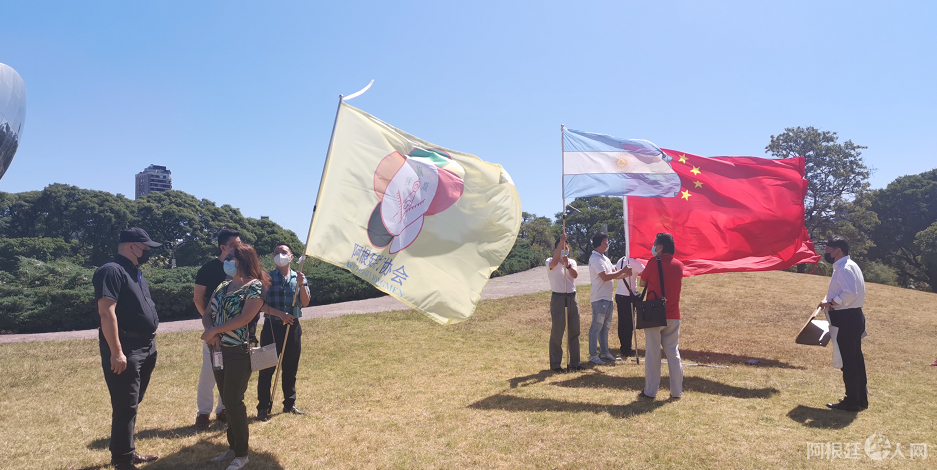 微信图片_20220109132401