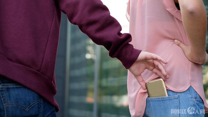 robo-celularjpg robo-celularjpg