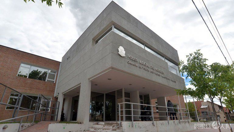 fiscalia-cutral-cojpg