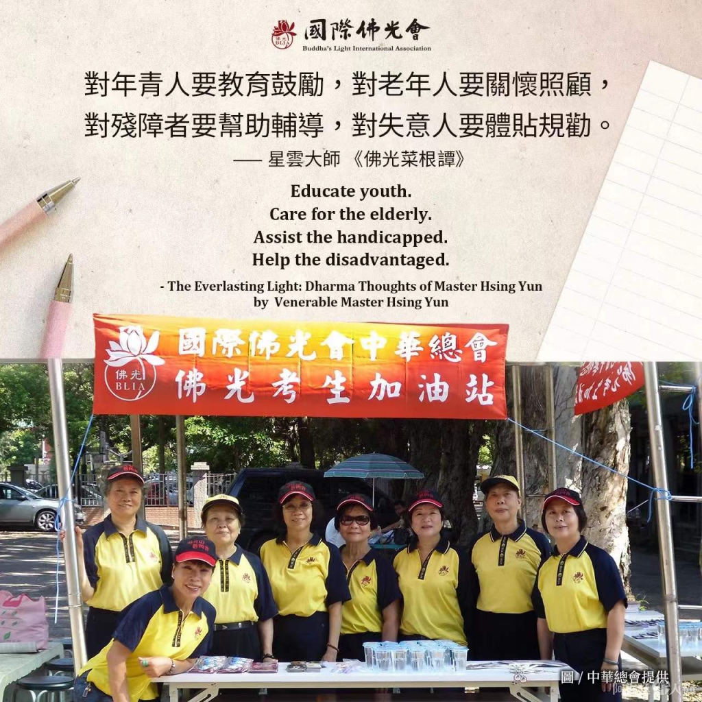 微信图片_20220117153444 微信图片_20220117153444