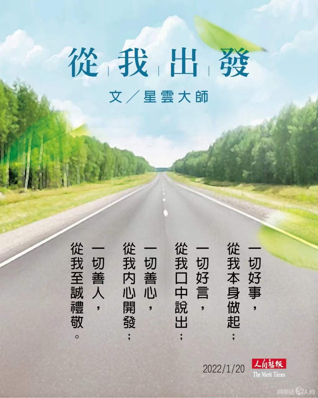 微信图片_20220120171921 微信图片_20220120171921