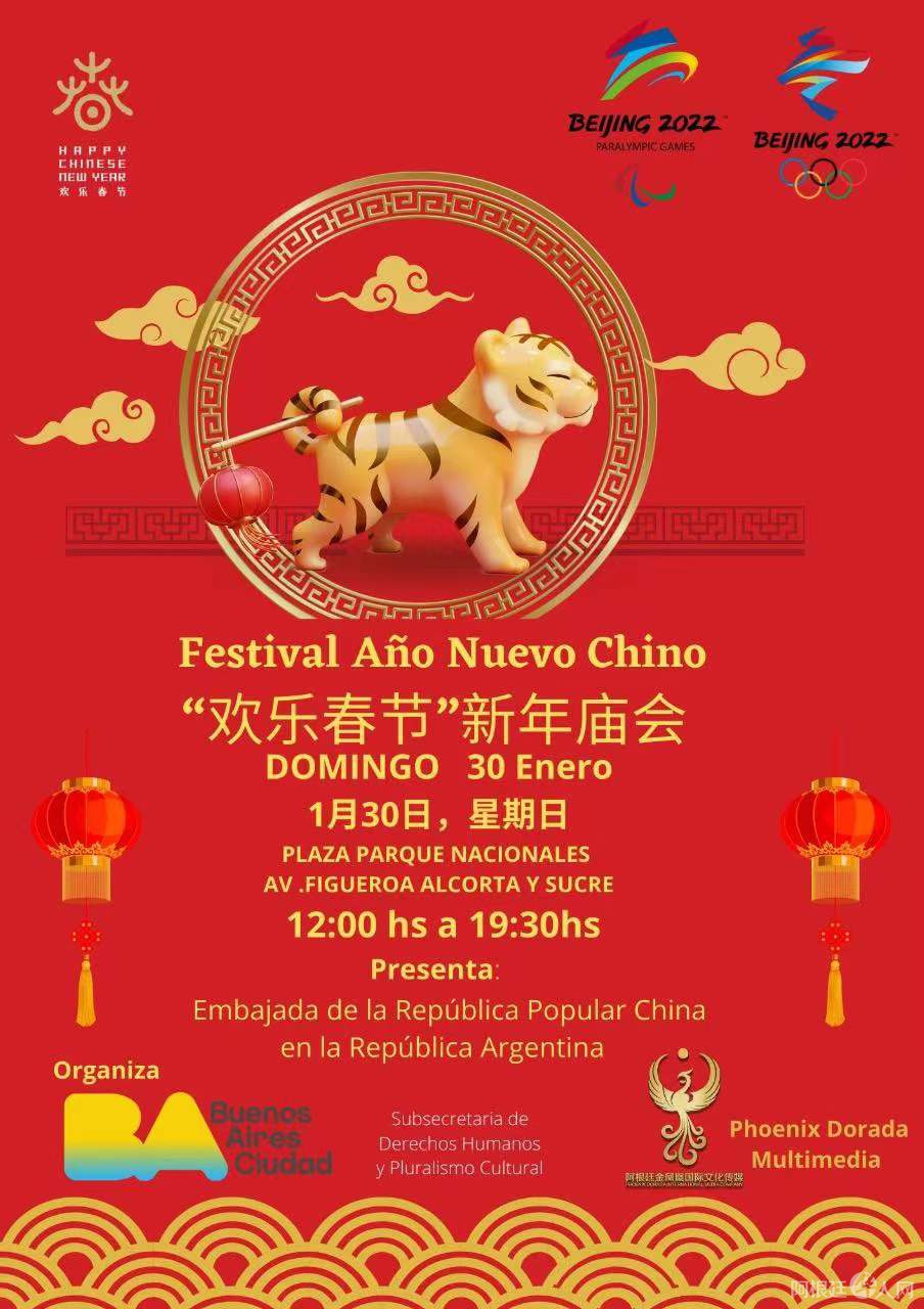 微信图片_20220121180523 微信图片_20220121180523