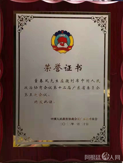 微信图片_20220121201052 微信图片_20220121201052