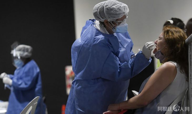 testeo-coronavirus-telamjpg