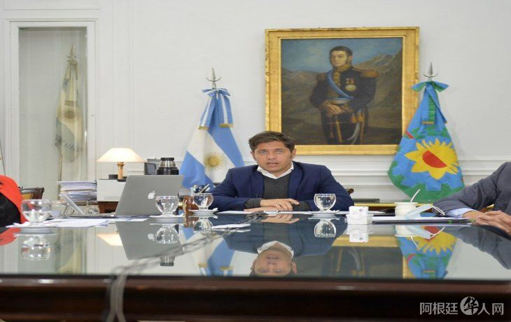 axel-kicillof axel-kicillof