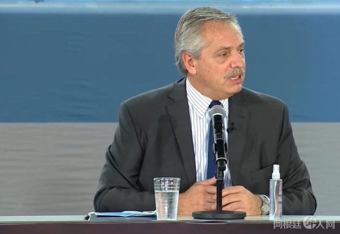 alberto-fernandezjpeg