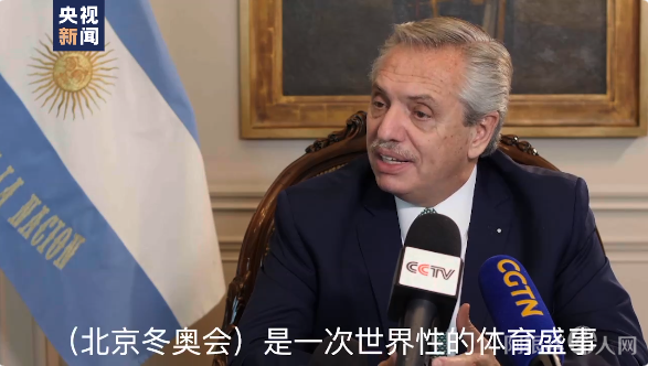 微信图片_20220126093645