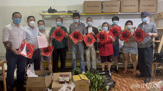 微信图片_20220127223738