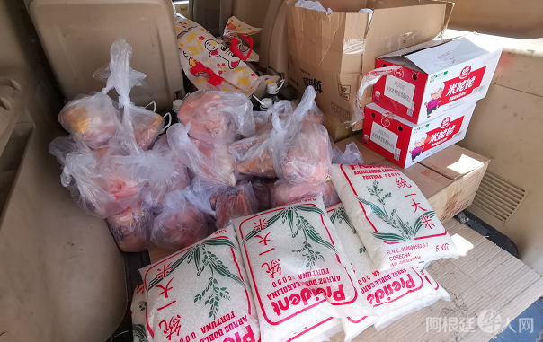 微信图片_20220127224023