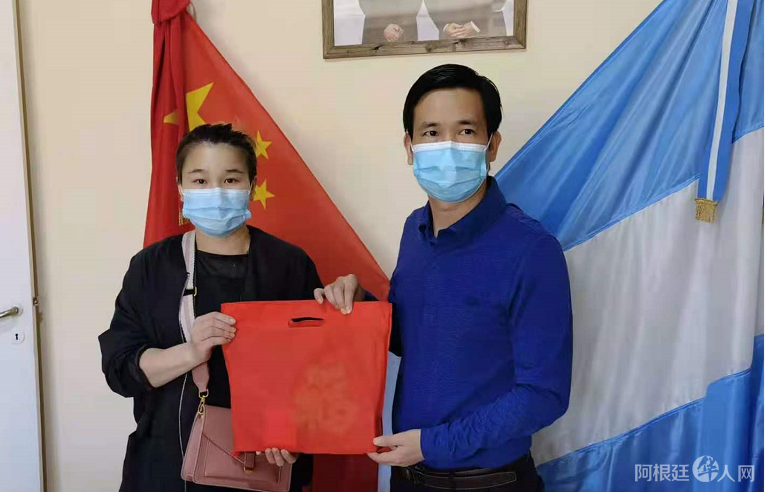 微信图片_20220129105756