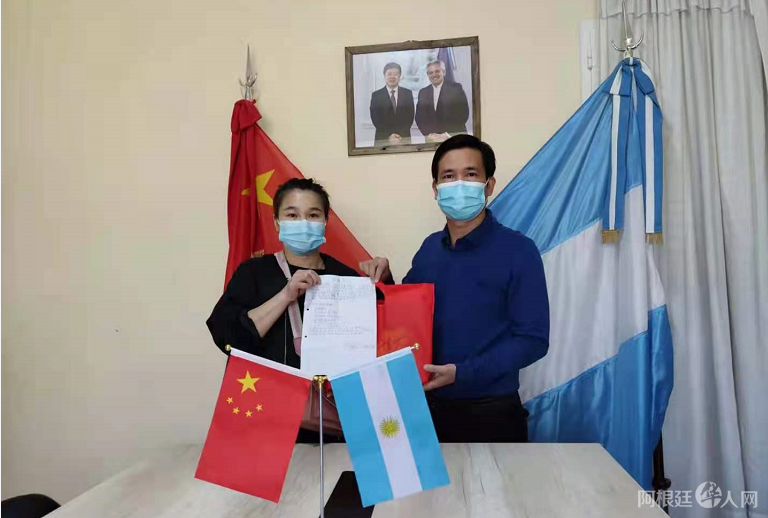 微信图片_20220129105714