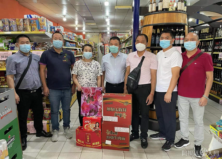 微信图片_20220130214334