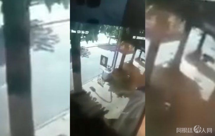 accidente-berissojpg accidente-berissojpg