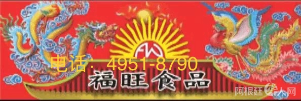 8A01AC39-F123-4195-BB6B-FEF22AE1AED7