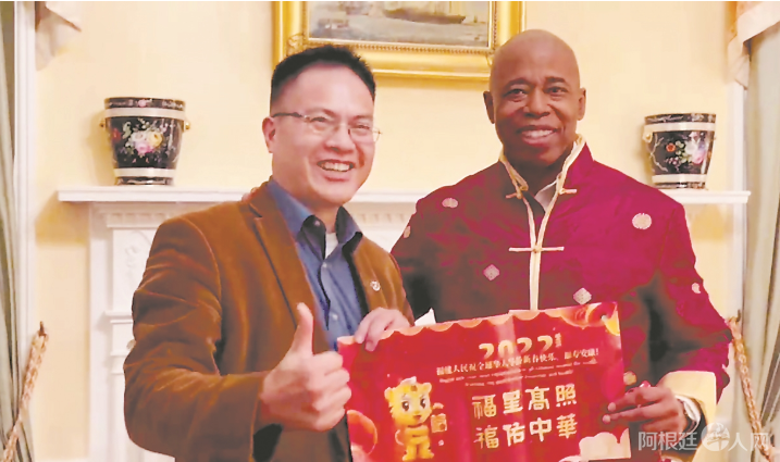 微信图片_20220210215853 微信图片_20220210215853