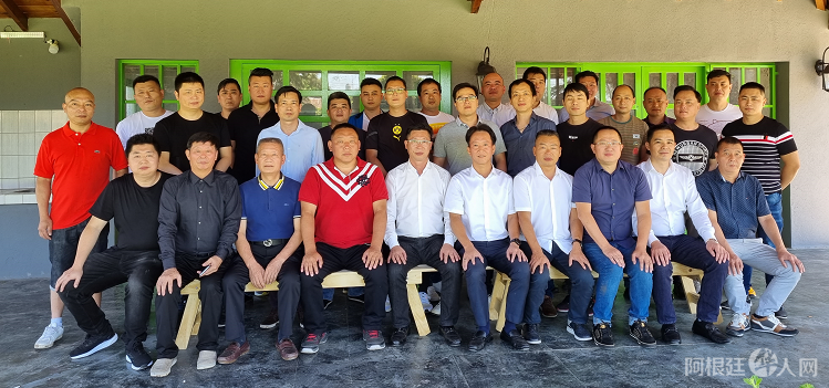 微信图片_20220214090932 微信图片_20220214090932