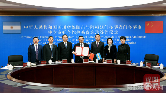 微信图片_20220214162823