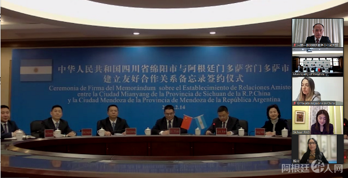 微信图片_20220214162630