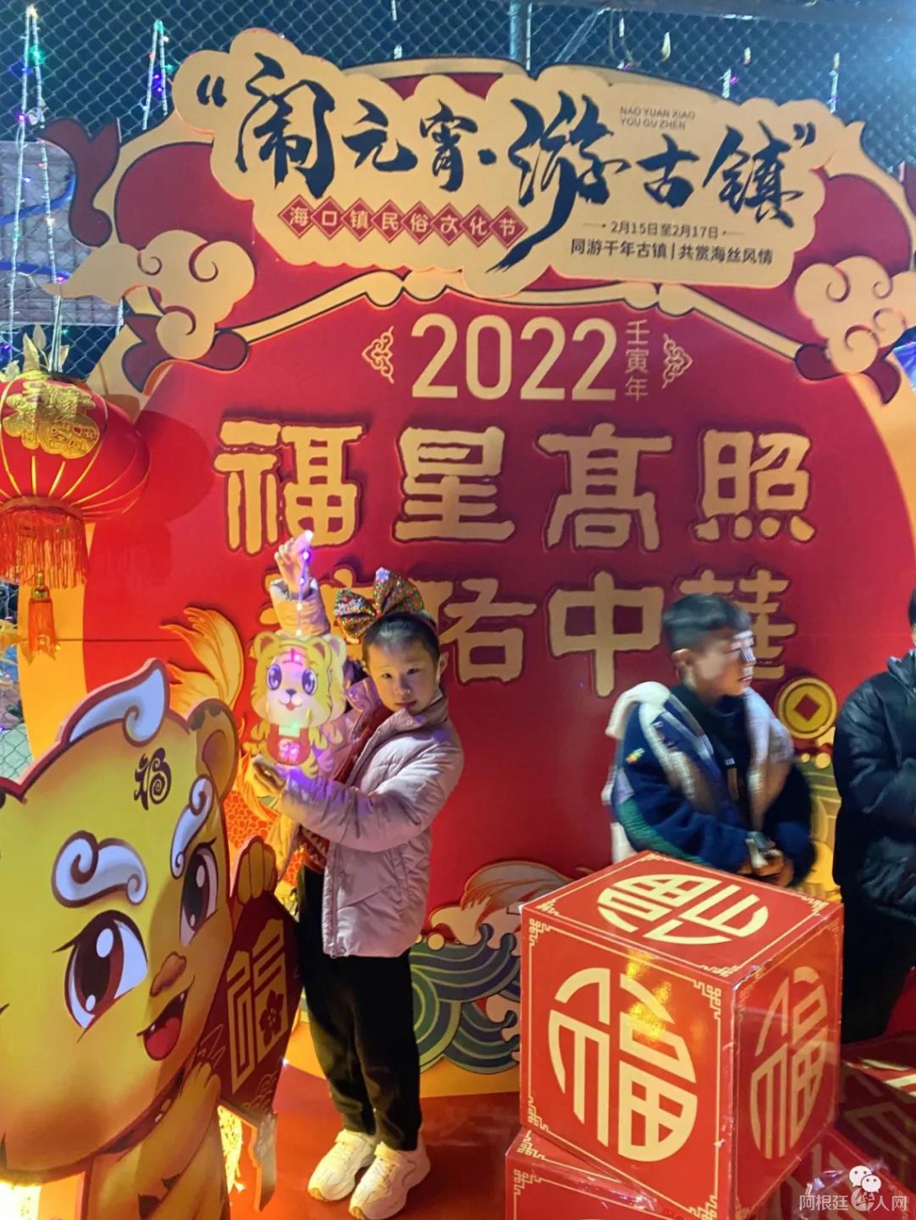 微信图片_20220215141701