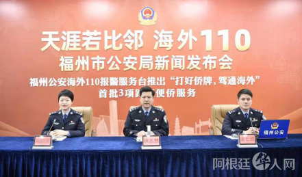 微信图片_20220216122744