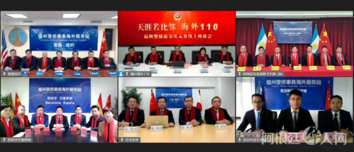 微信图片_20220216123026