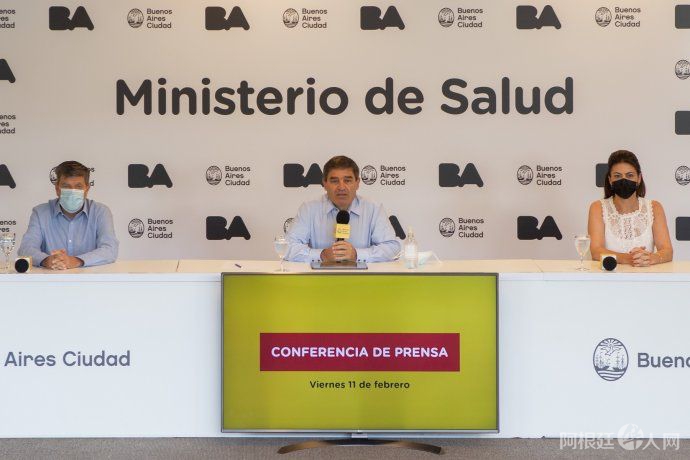 quiros-conferencia-viernes-11-febrero-2022jpg quiros-conferencia-viernes-11-febrero-2022jpg