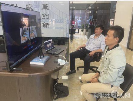 微信图片_20220221215414