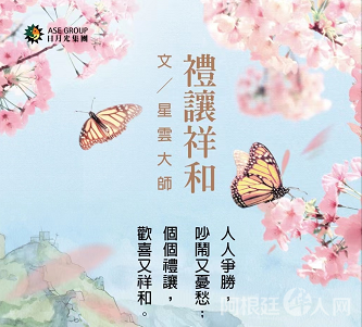 微信图片_20220223104122