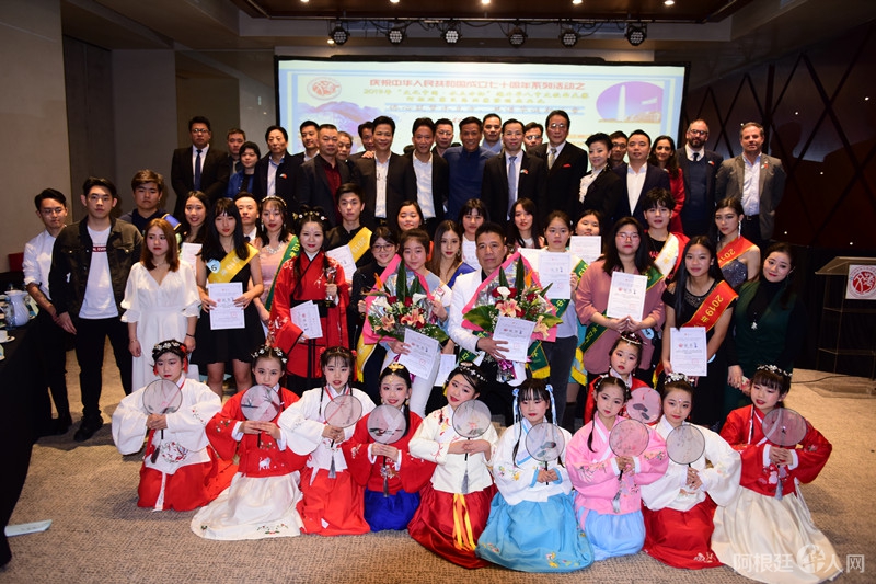 微信图片_20200428180935