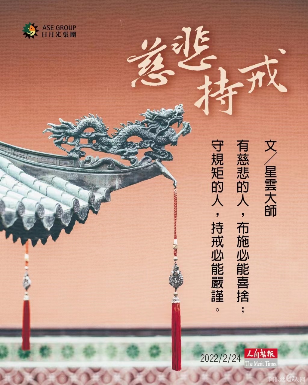 微信图片_20220224111520 微信图片_20220224111520