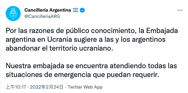 截屏2022-02-24 下午10 截屏2022-02-24 下午10