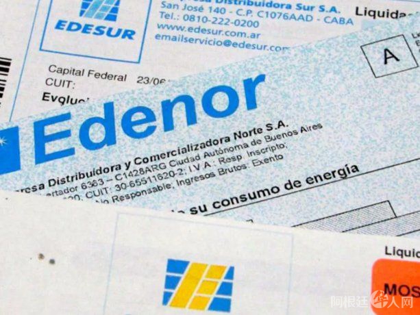 facturas-edesur-edenor-luz facturas-edesur-edenor-luz