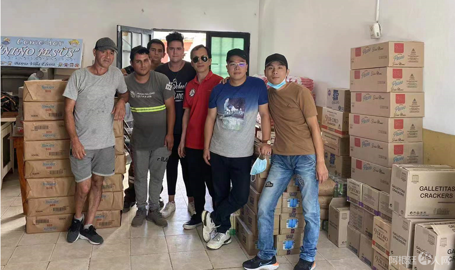 微信图片_20220226010125