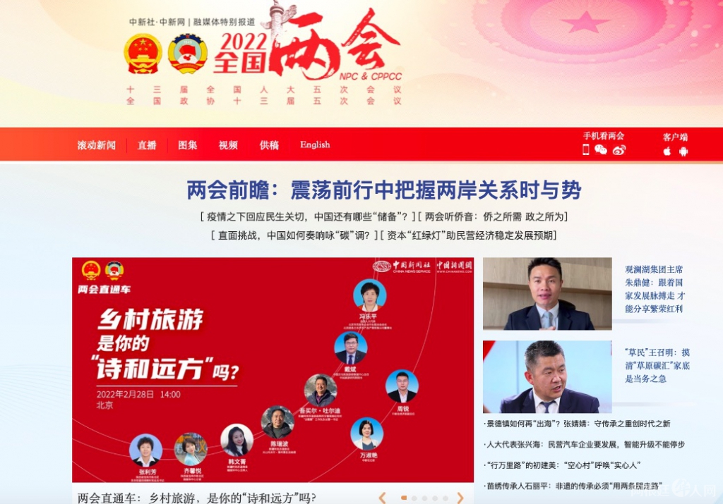 截屏2022-02-28 上午6