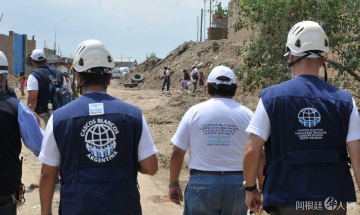 cascos-blancos cascos-blancos