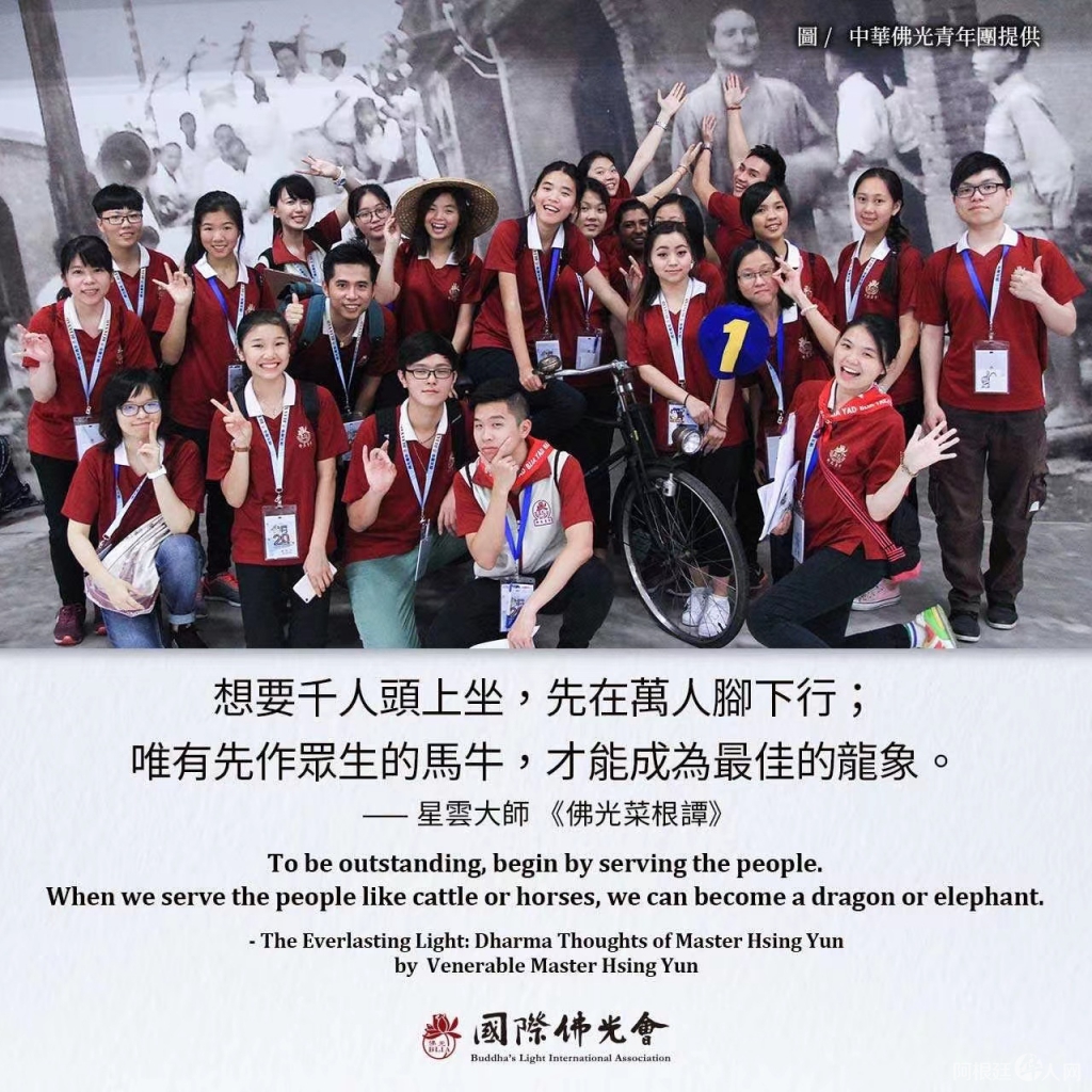 微信图片_20220128190632