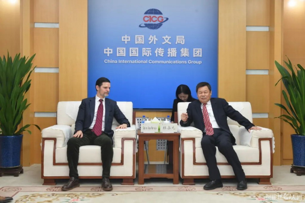 微信图片_20220302200619 微信图片_20220302200619