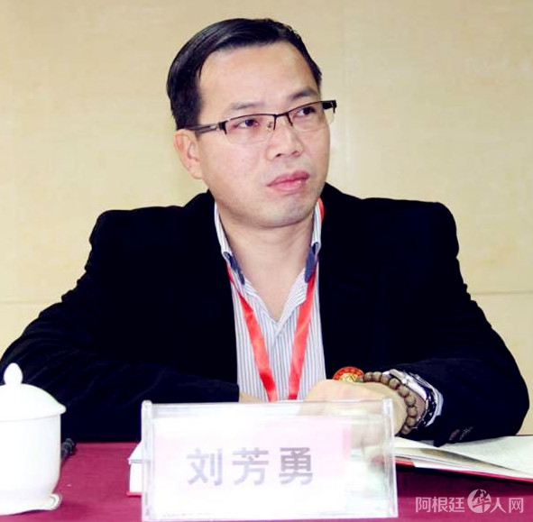 微信图片_20170808123020