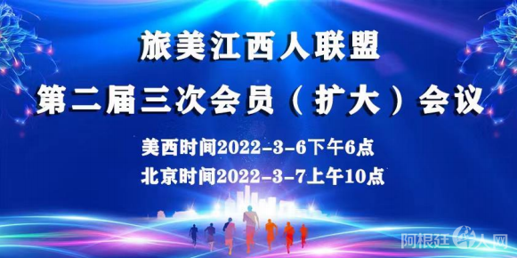 微信图片_20220307150821